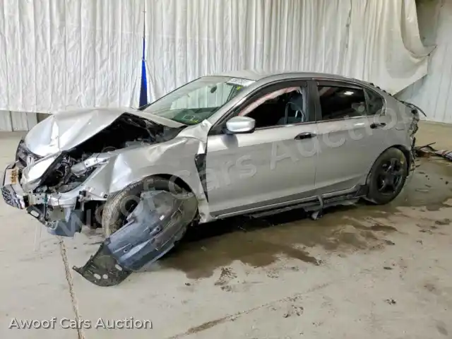 2013 Honda Accord 1HGCR2F30DA128045 — hoton gwanjo Copart na 1