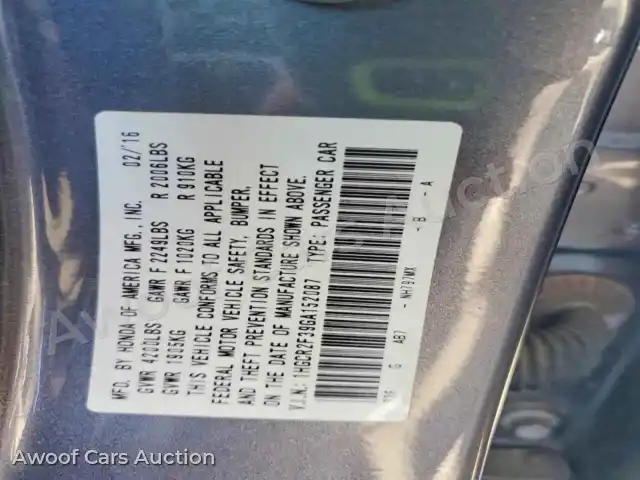 2016 Honda Accord 1HGCR2F39GA152087 — Copart auction photo 13