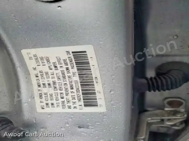 2013 Honda Accord 1HGCR2F39DA020359 — Copart auction photo 12