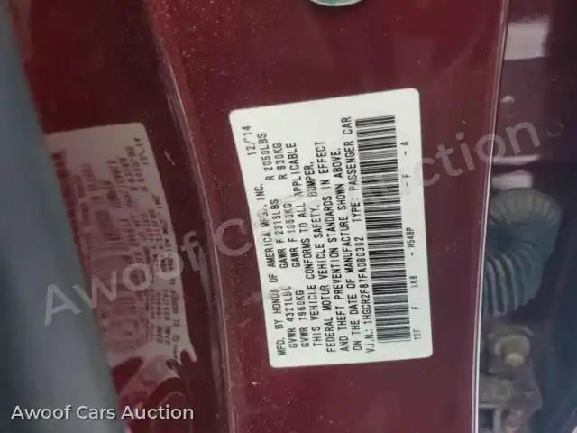 2015 Honda Accord 1HGCR2F87FA080302 — Copart auction photo 12