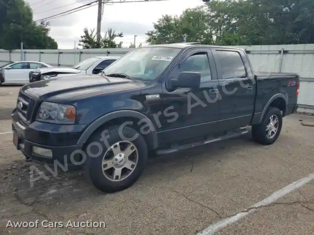 2005 Ford F150 1FTPW14575KD34756 — photo 1 de la vente Copart