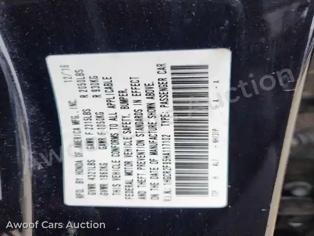 2017 Honda Accord 1HGCR2F95HA117102 — Copart auction photo 12