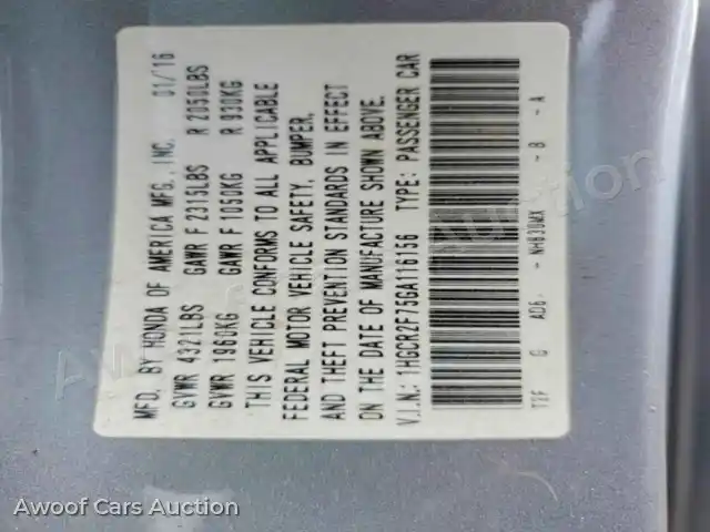 2016 Honda Accord 1HGCR2F75GA116156 — Copart auction photo 12