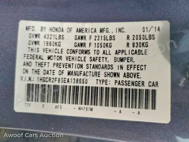 2014 Honda Accord 1HGCR2F85EA138650 — hoton gwanjo Copart na 12