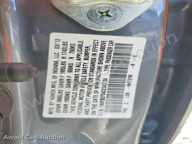 2012 Honda Civic 19XFB2F54CE343134 — hoton gwanjo Copart na 12