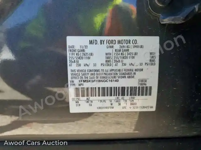 2022 Ford Explorer 1FMSK8FH8NGC16140 — photo 13 de la vente Copart