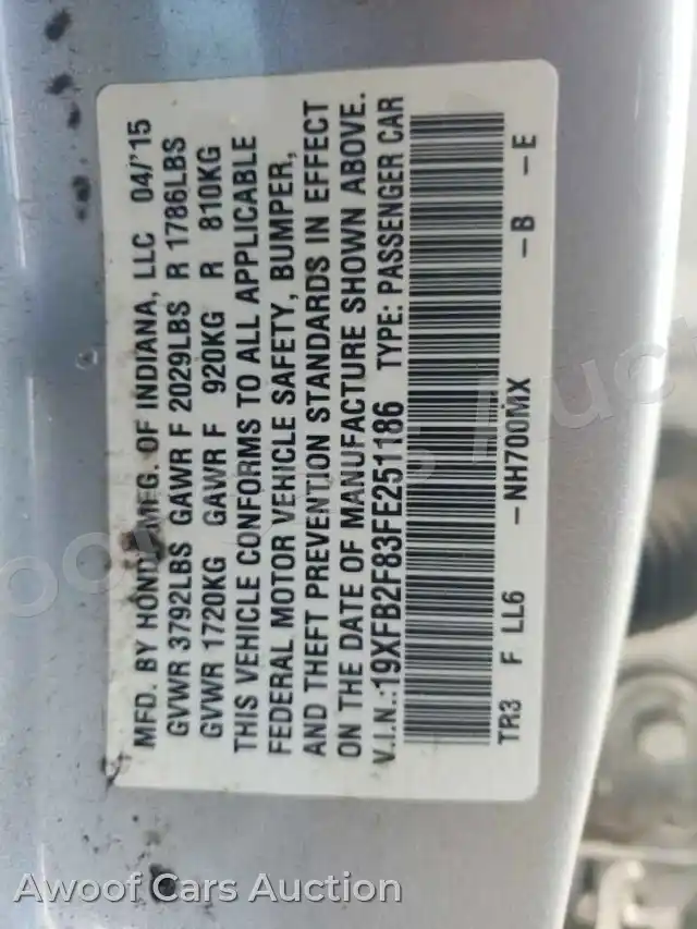2015 Honda Civic 19XFB2F83FE251186 — Copart auction photo 13