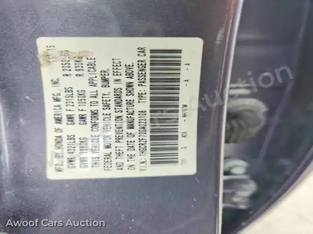 2016 Honda Accord 1HGCR2F70GA023108 — Copart auction photo 12