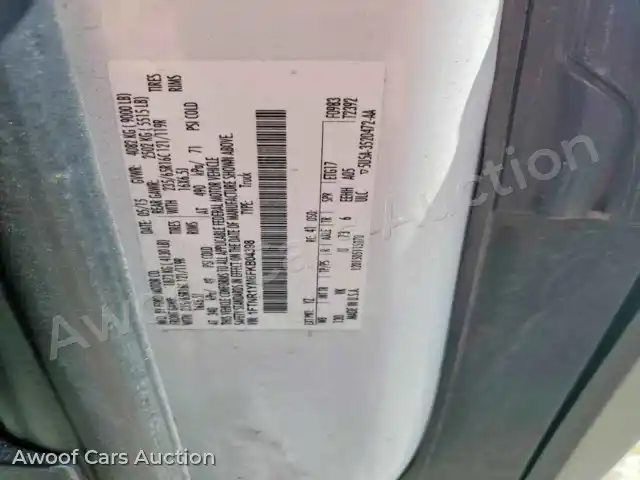 2015 Ford Transit 1FTNR1YM6FKB04398 — photo 12 de la vente Copart