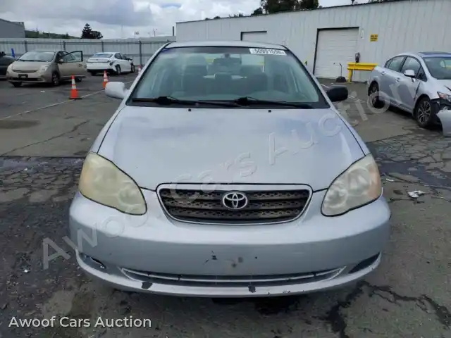 2007 Toyota Corolla 1NXBR32EX7Z933976 — hoton gwanjo Copart na 5