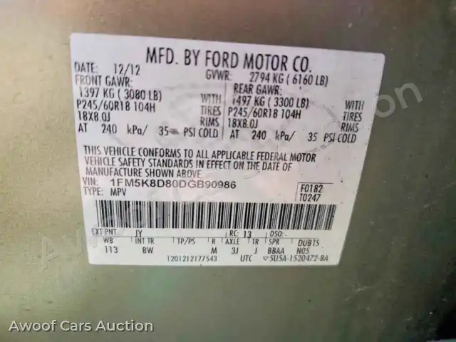 2013 Ford Explorer 1FM5K8D80DGB90986 — photo 13 de la vente Copart