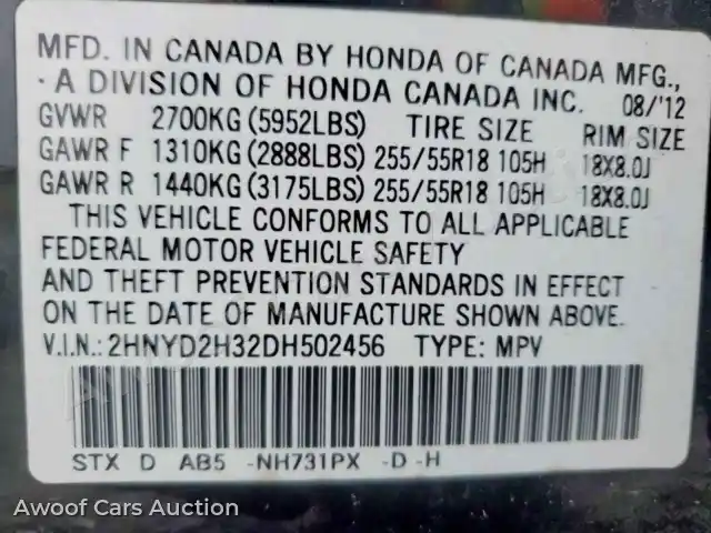 2013 Acura MDX 2HNYD2H32DH502456 — Copart auction photo 13