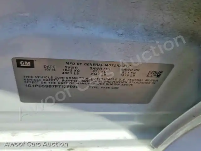 2015 Chevrolet Cruze 1G1PC5SB7F7125930 — photo 12 de la vente Copart
