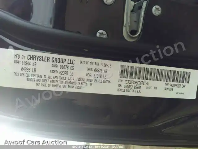 2014 Dodge Dart 1C3CDFCB6ED678175 — Iaai auction photo 9
