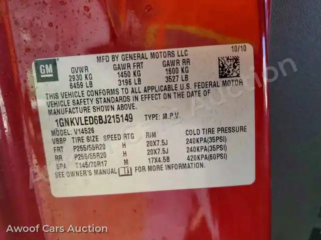 2011 Chevrolet Traverse 1GNKVLED6BJ215149 — Copart auction photo 13
