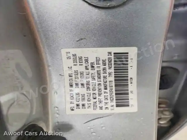 2015 Honda Accord 1HGCR2F83FA187119 — Copart auction photo 12