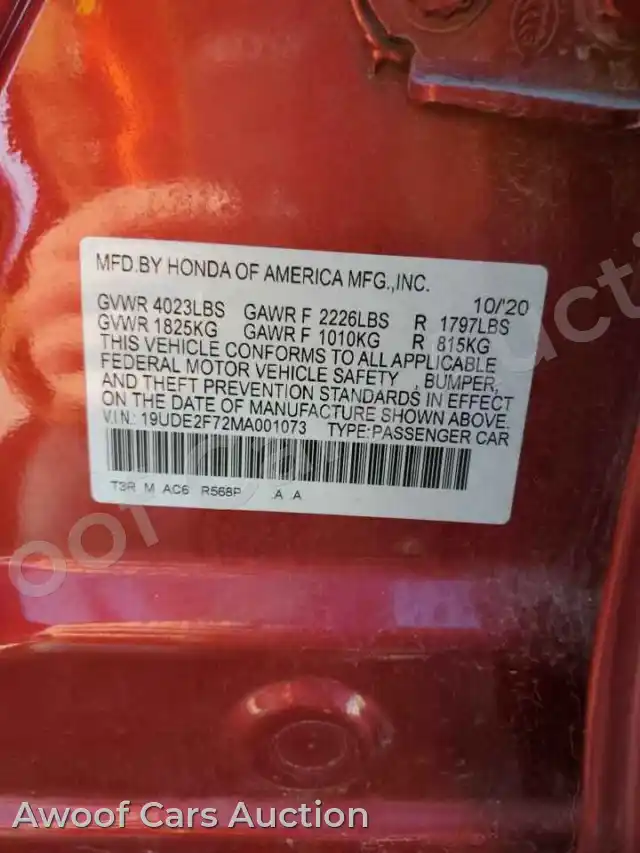 2021 Acura ILX 19UDE2F72MA001073 — Copart auction photo 12