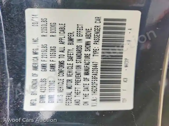 2015 Honda Accord 1HGCR2F58FA026447 — Copart auction photo 12
