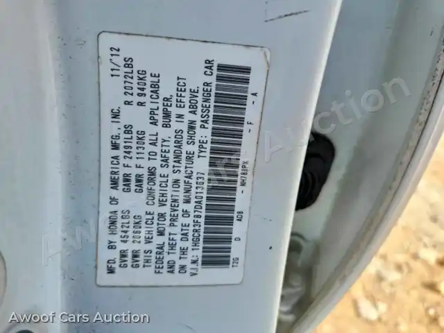 2013 Honda Accord 1HGCR3F87DA013637 — Copart auction photo 12