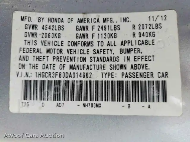 2013 Honda Accord 1HGCR3F80DA014662 — photo 13 de la vente Copart