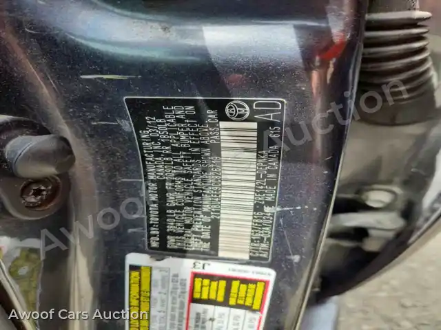 2012 Toyota Corolla 2T1BU4EE9CC826719 — hoton gwanjo Copart na 12