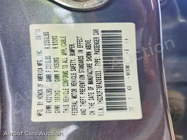 2015 Honda Accord 1HGCR2F76FA269353 — photo 12 de la vente Copart