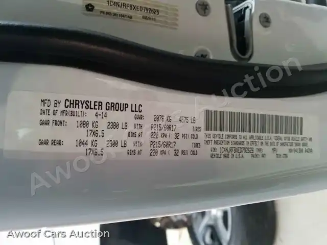 2014 Jeep Patriot 1C4NJRFBXED792626 — Copart auction photo 10
