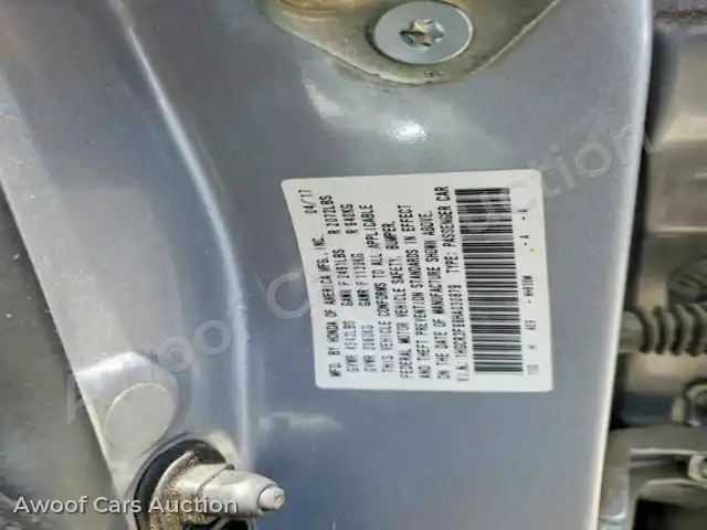 2017 Honda Accord 1HGCR3F98HA030879 — hoton gwanjo Copart na 12