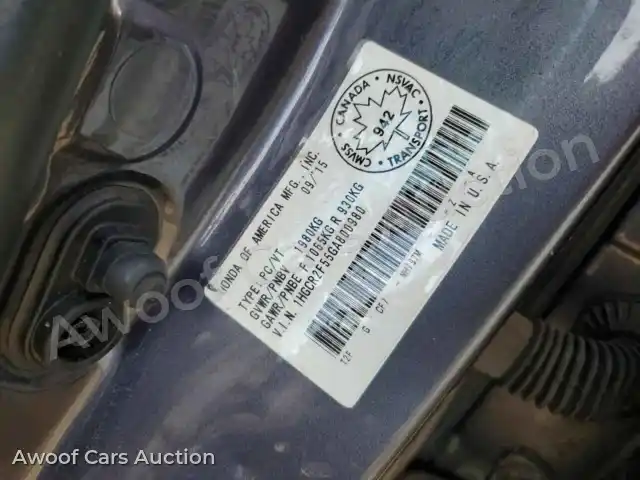 2016 Honda Accord 1HGCR2F55GA800980 — Copart auction photo 12