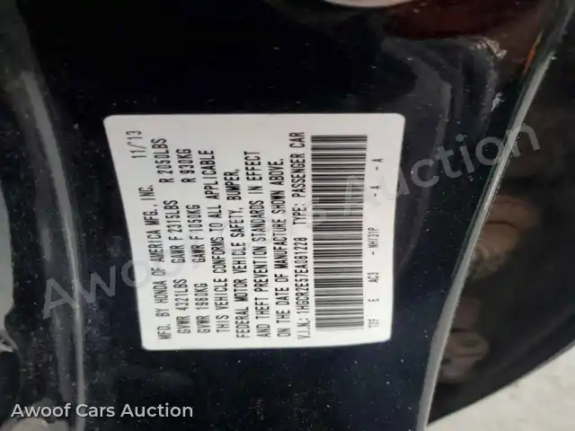 2014 Honda Accord 1HGCR2E57EA081228 — Copart auction photo 12