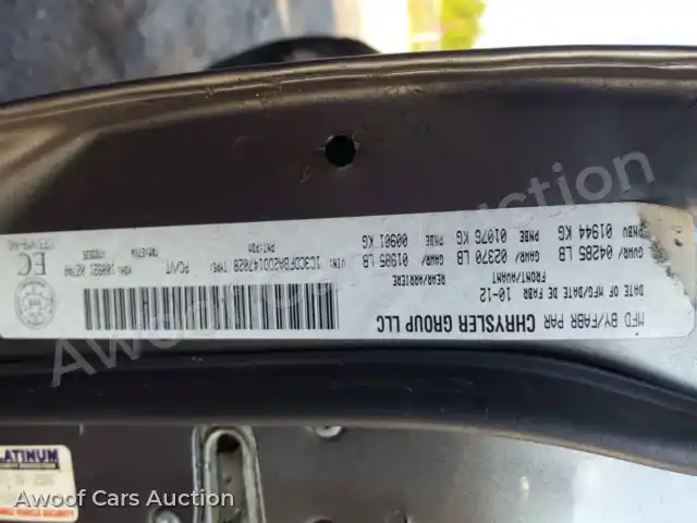 2013 Dodge Dart 1C3CDFBA2DD147028 — Copart auction photo 10