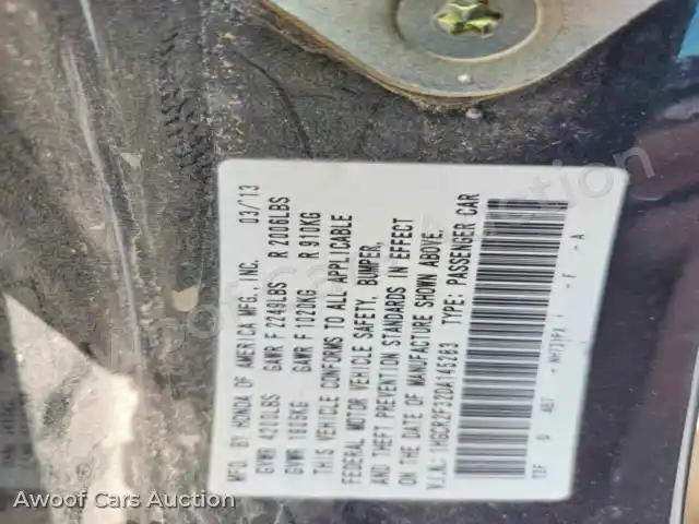 2013 Honda Accord 1HGCR2F32DA145283 — Copart auction photo 12