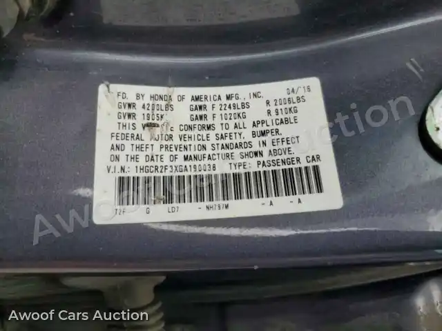 2016 Honda Accord 1HGCR2F3XGA190038 — Copart auction photo 12