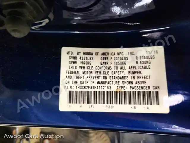 2017 Honda Accord 1HGCR2F89HA112153 — photo 12 de la vente Copart