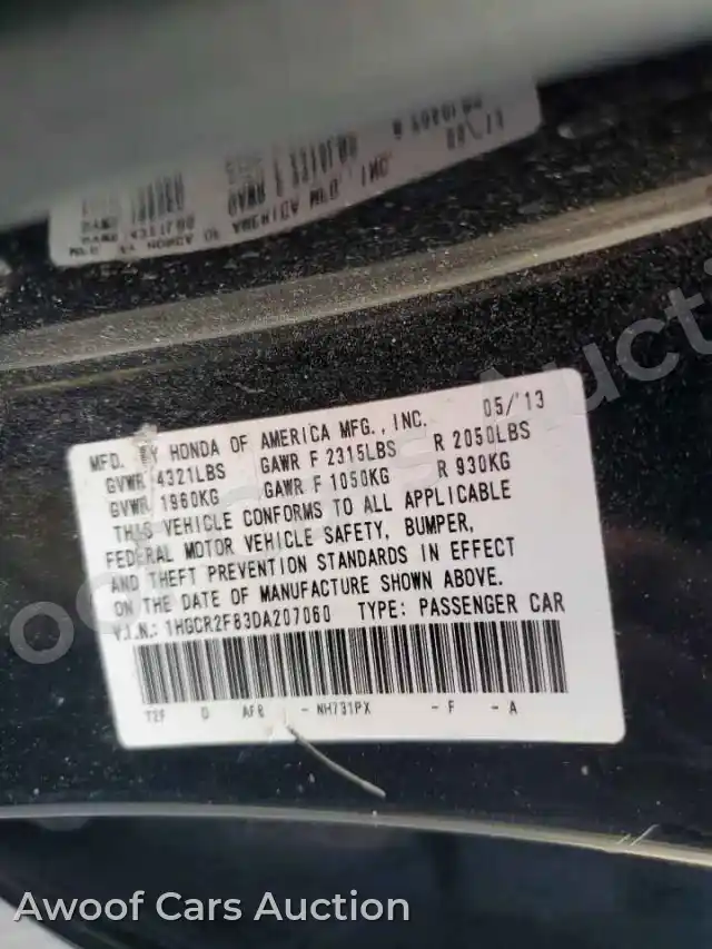 2013 Honda Accord 1HGCR2F83DA207060 — Copart auction photo 12