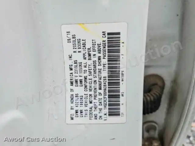 2017 Honda Accord 1HGCR2F86HA064269 — photo 12 de la vente Copart