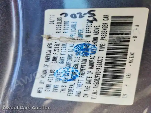 2017 Honda Accord 1HGCR2F80HA250373 — Copart auction photo 12