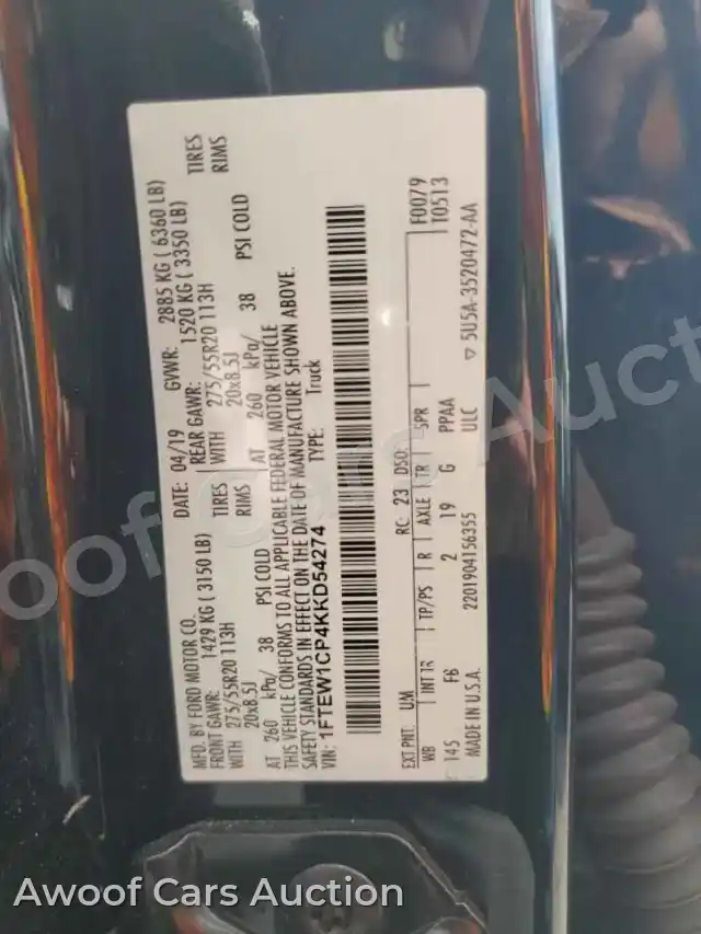 2019 Ford F-150 1FTEW1CP4KKD54274 — Copart auction photo 12