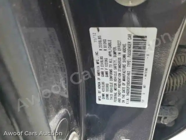 2013 Honda Accord 1HGCR2F39DA061462 — Copart auction photo 12