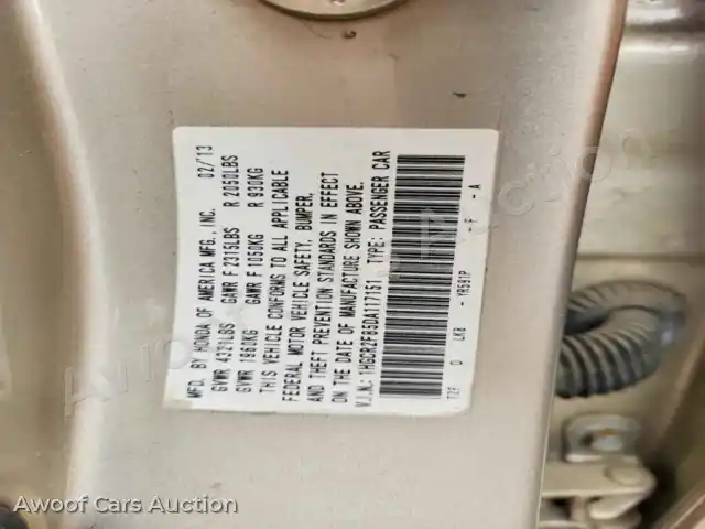 2013 Honda Accord 1HGCR2F85DA117151 — photo 13 de la vente Copart