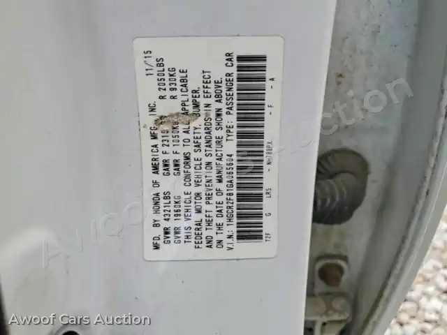 2016 Honda Accord 1HGCR2F81GA065604 — Copart auction photo 12