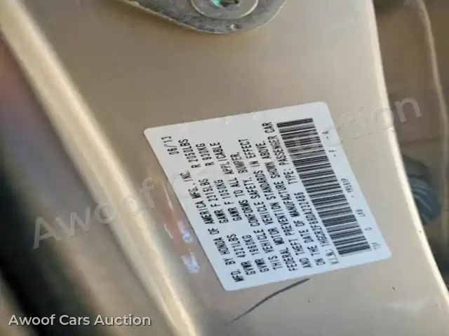 2013 Honda Accord 1HGCR2F88DA232486 — Copart auction photo 13