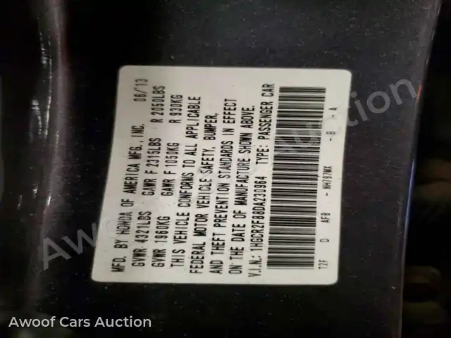 2013 Honda Accord 1HGCR2F88DA230964 — Copart auction photo 12