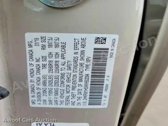 2019 Honda CRV 2HKRW1H5XKH502094 — Copart auction photo 13