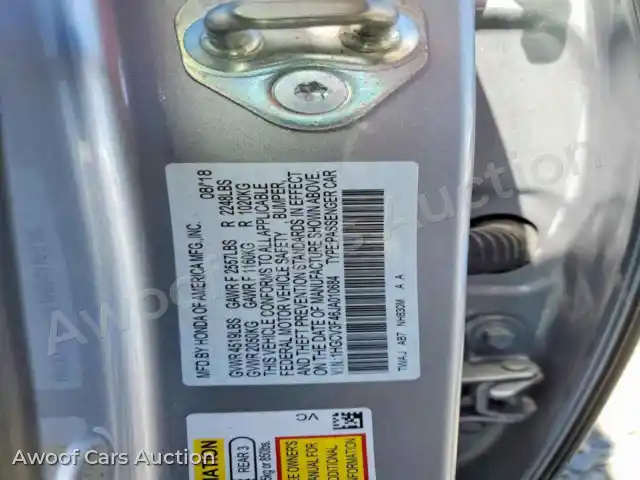 2018 Honda Accord 1HGCV3F46JA010684 — photo 12 de la vente Copart