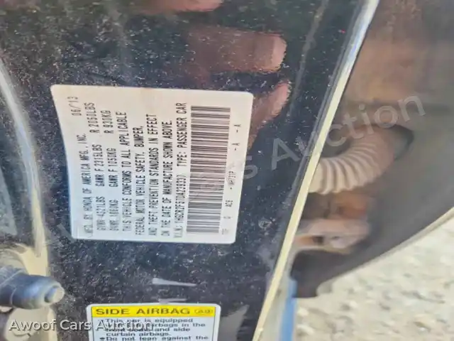 2013 Honda Accord 1HGCR2F57DA239337 — Copart auction photo 13