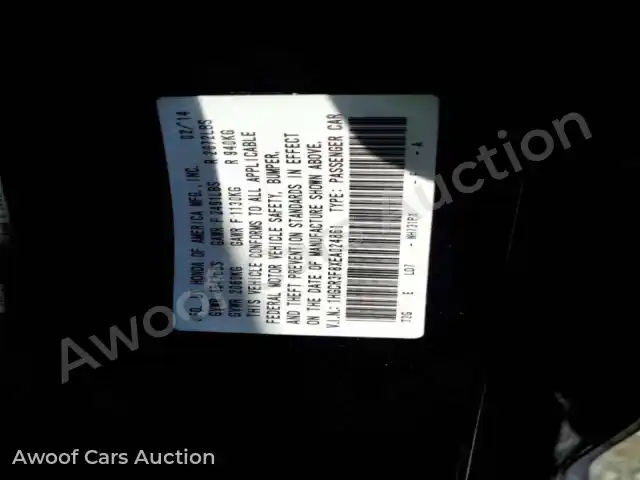2014 Honda Accord 1HGCR3F8XEA024861 — photo 12 de la vente Copart