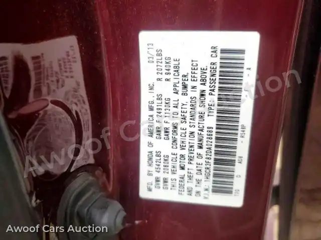 2013 Honda Accord 1HGCR3F82DA028689 — Copart auction photo 12