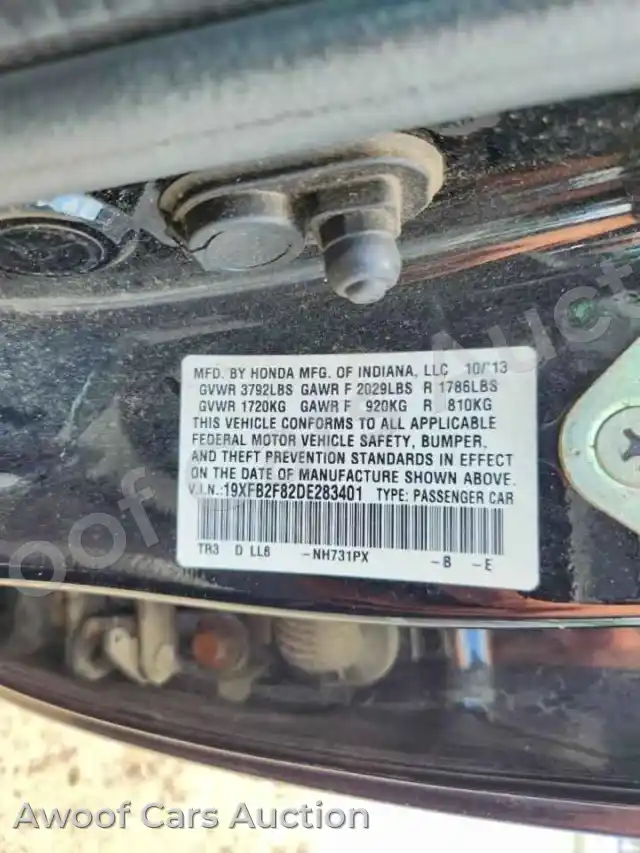 2013 Honda Civic 19XFB2F82DE283401 — Copart auction photo 12