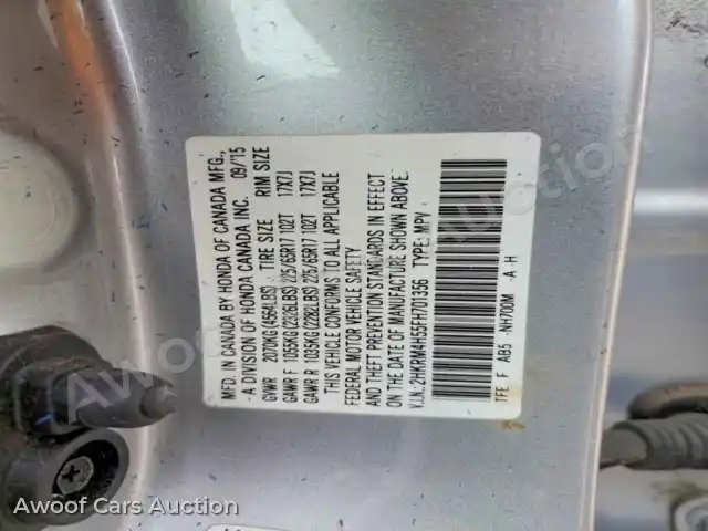 2015 Honda CRV 2HKRM4H55FH701356 — Copart auction photo 13